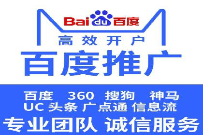 抖音信息流广告：效果分析及优化