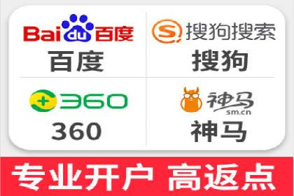 SEM专员案例：创意广告设计技巧